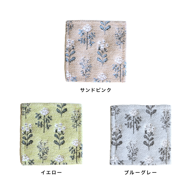 BISQUE CDF etendue フローリスト プレイスマットS(コースター 布