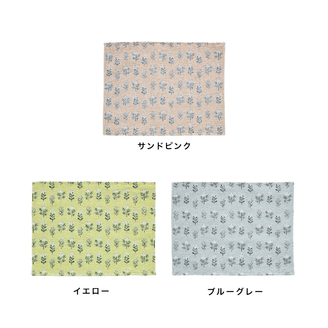 BISQUE CDF etendue フローリスト プレイスマットL(ランチョンマット 