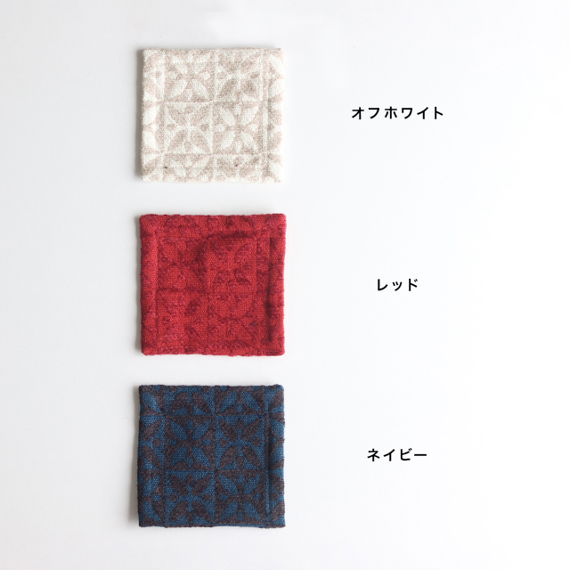 BISQUE CDF etendue クローネ プレイスマットS(コースター 布 北欧