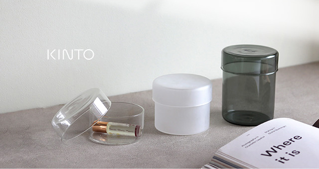 KINTO（キントー） SCHALE ガラスケース 100×55mm フロスト 25764