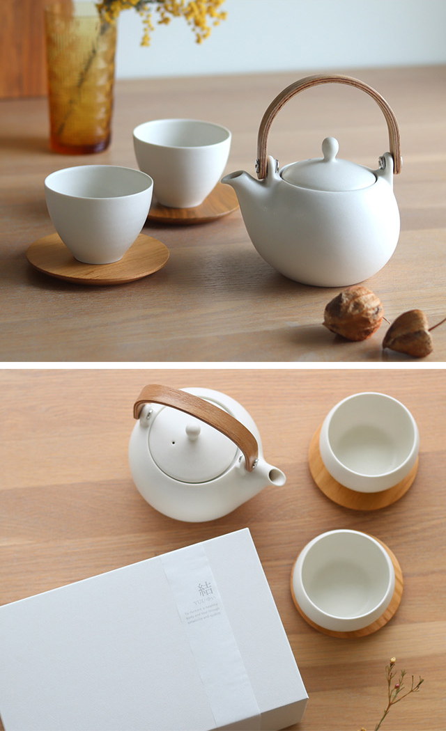 SALIU（サリュウ） SALIU YUI 結 土瓶急須 600 ギフト(ギフトボックス