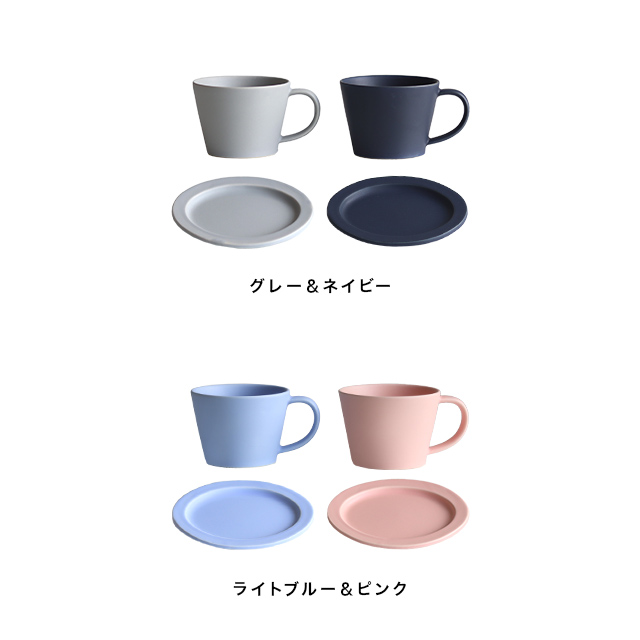 SAKUZAN SAKUZAN DAYS Sara Gift D 20650(食器セット おしゃれ ペア 二