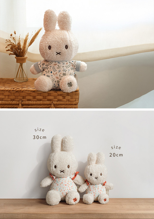 ファーロンとウサギのぬいぐるみセット うさぎ ぬいぐるみ 長い耳 黒 アクセサリー セット テイクオフ