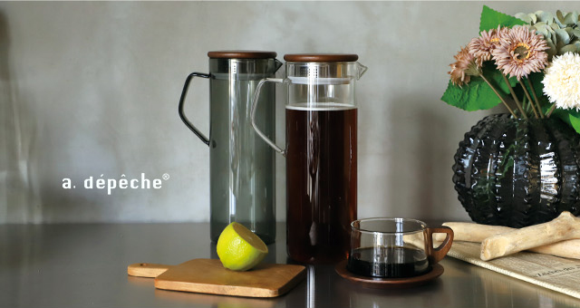 a.depeche（アデペシュ） a.depeche noon ヌーン ジャグ(カラフェ 持ち