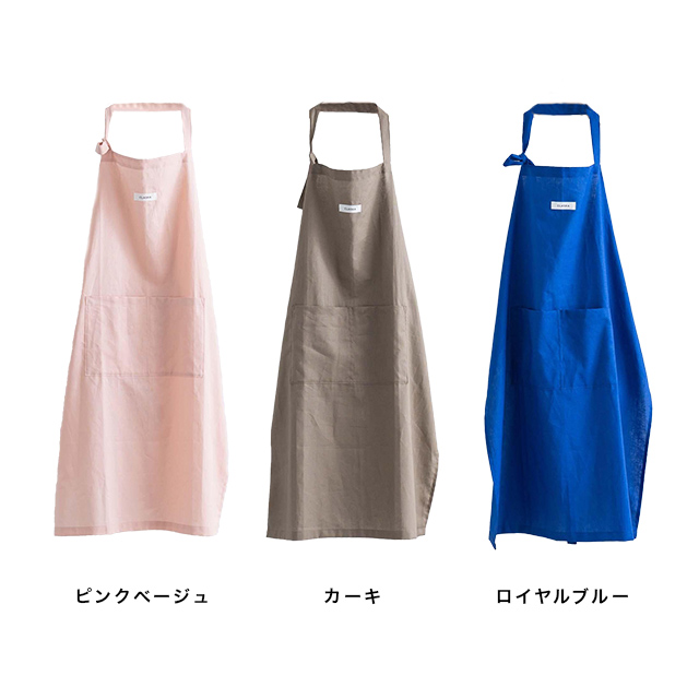 CLASKA Gallery & Shop ”DO” CLASKA DO クラスカ ドー APRON KICHEN