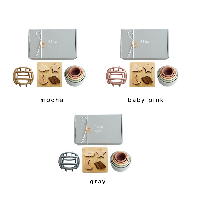 fika（フィーカ） fika Gift set PLAYFUL(出産祝い おもちゃ セット