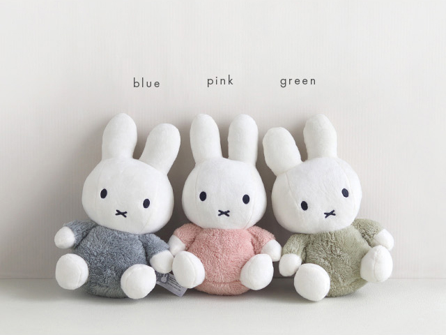 Miffy（ミッフィー） ぬいぐるみ 25cm フラッフィー(ぬいぐるみ