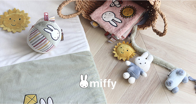 Miffy（ミッフィー） ハンギングトイ フラッフィー(ベビーカー 吊り