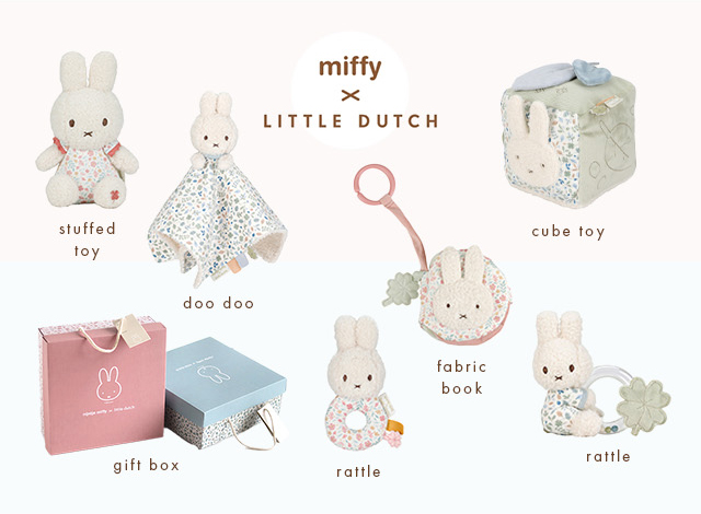 Miffy(ミッフィー) プレイマット フラッフィー(赤ちゃん プレイ Miffy(ミッフィー) プレイマット フラッフィー(赤ちゃん プレイ