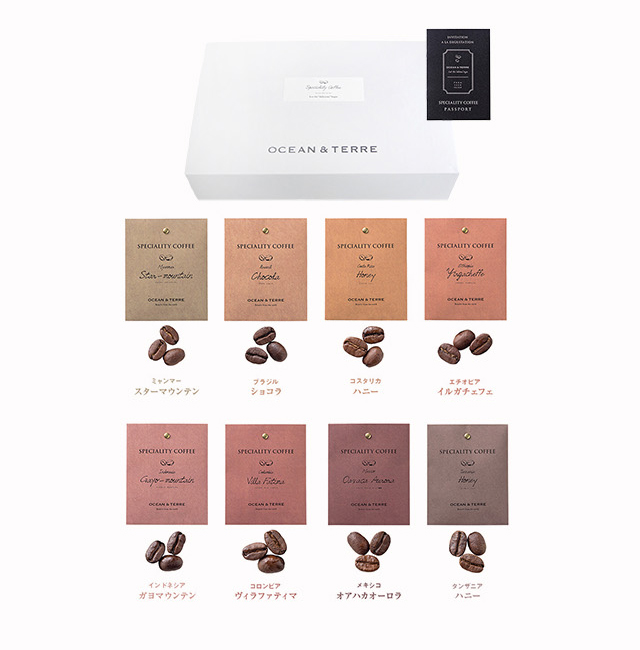 OCEAN & TERRE（オーシャンテール） OCEAN＆TERRE Speciality Coffee
