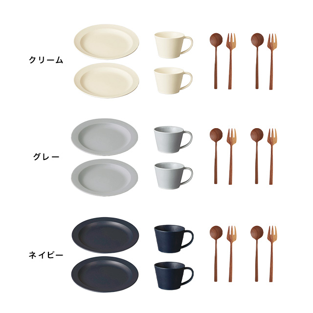 masanaさまカトラリー15本セット masanaさまカトラリー15本セット