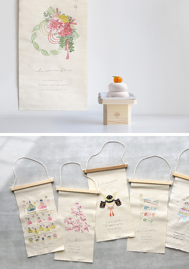 お月見刺繍タペストリー＆三宝ポットセット(おつきみ タペストリー