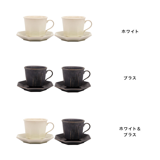 capi カップ　ペアセット cu-23005_09.jpg