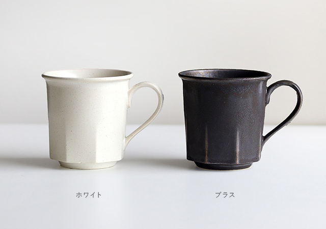 ANCIENT POTTERY Octagonal Mug cup 2個セット(マグカップ ペア 2人