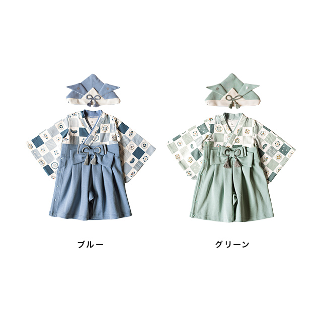 mocmof（モクモフ） 袴 ロンパース＆かぶれる ベビー兜セット(袴