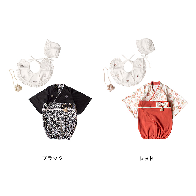 mocmof（モクモフ） お宮参り 着物2wayオール＆スタイセット(お宮参り