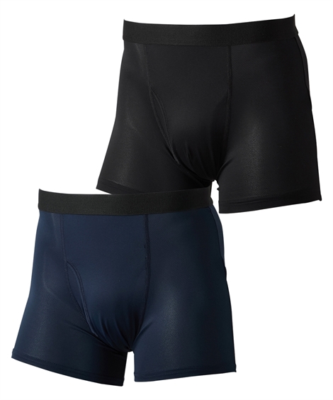 インヴェル ボクサーパンツ 3XL バイオセラミック メンズ インナー 1255-top.jpg
