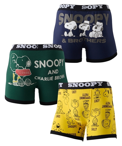 SNOOPY（スヌーピー） ボクサーパンツ 綿混 ストレッチ 前閉じ 3枚組