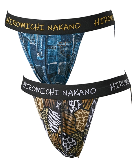 ひろみんさま専用♡80個 hiromichi nakano（ヒロミチナカノ） ビキニブリーフ ストレッチ 2枚組