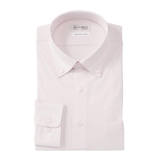 特別価格 ノーアイロン長袖ストレッチiシャツ 伸びる ワイシャツ M 10l ボタンダウン 大きいサイズ メンズ はるやま I Shirt アイシャツ Zzy4c18d0077 Style Gear By ニッセン 通販 Yahoo ショッピング