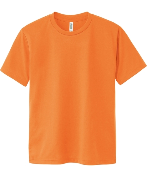 ニッセン（nissen） Tシャツ 半袖 吸汗速乾 UVカット 裏面メッシュ