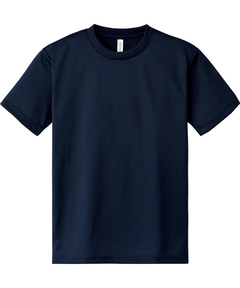 ニッセン Tシャツ 半袖 吸汗速乾 UVカット 裏面メッシュ クルー