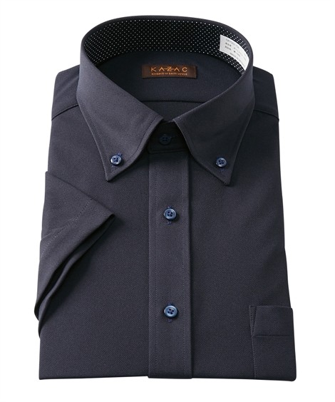 洗濯後のアイロンがけが楽 形態安定前立て裏テープ使いデザイン半袖ワイシャツ ボタンダウン メンズ M 5l 大きいサイズ メンズ ビジカジ ニッセン Zzy4cc0136 Style Gear By ニッセン 通販 Yahoo ショッピング