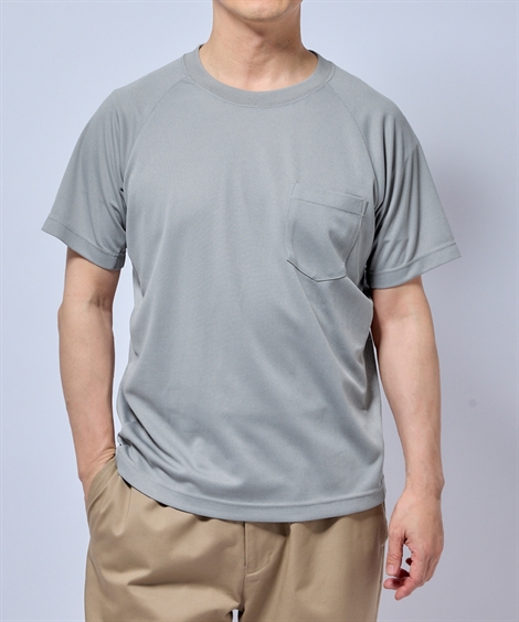 ニッセン（nissen） Tシャツ 半袖 吸汗速乾 メッシュ 消臭テープ付