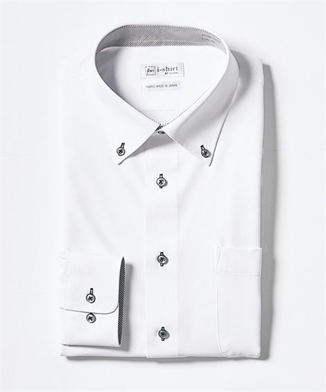 ノーアイロン長袖ストレッチデザインiシャツ 伸びる ビジネス ワイシャツ M-10L ボタンダウン 大きいサイズ メンズ アイシャツ はるやま