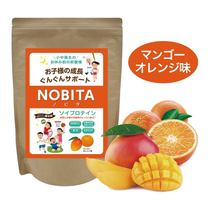 ノビタ プロテイン NOBITA ココア イチゴミルク マンゴーオレンジ