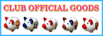 フットボールトレジャーYahoo!店 - Yahoo!ショッピング