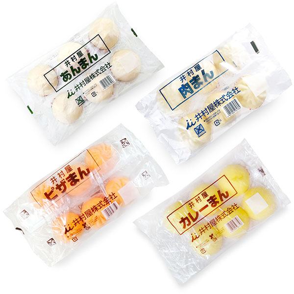 井村屋 送料無料 4種類 中華まん セット 送料無料 業務用 飲茶 冷凍食品 肉まん あんまん カレーまん ピザまん 家庭用 おやつ | 井村屋 | 06