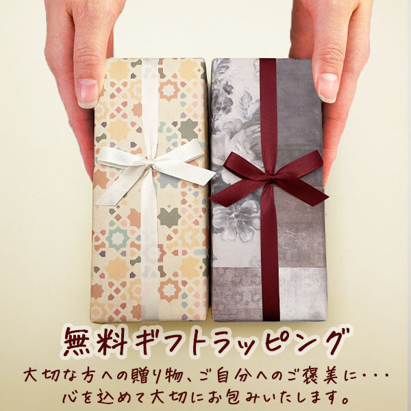 誕生日ケーキ 送料無料 2025 チーズケーキブリュレ＆ガトーショコラ ギフトセット 春雪さぶーる クリスマスケーキ プレゼント お歳暮 誕生日 贈り物 |  | 07