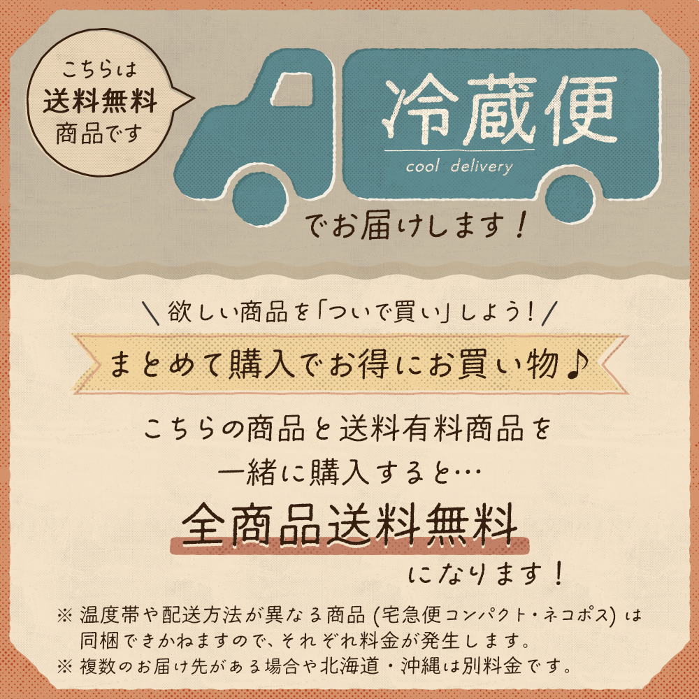 国産 みかん 冷凍フルーツむかん ひとくちサイズ 冷凍みかん 箱売り 12袋入り 送料無料 大人買い 給食 皮むき 業務用 冷凍ミカン ムカン 八ちゃん堂 冷凍食品 | 八ちゃん堂 | 06