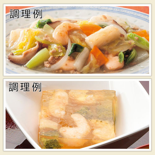 ふくなお Shinart やわらか 小エビちゃん 業務用 介護食 やわらか食