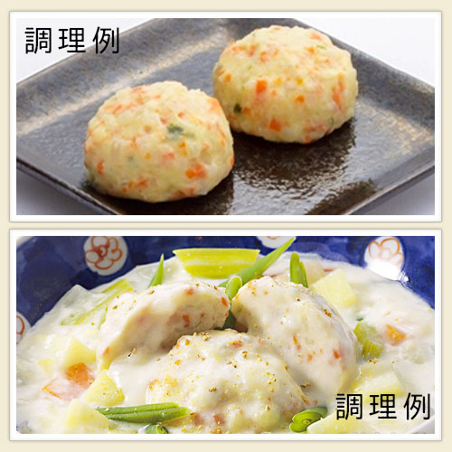 ふくなお Gocochi べじのすけ 業務用 介護食 やわらか食 練り物 食材 家庭用 ゴコチ |  | 03