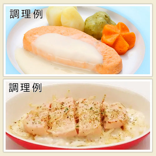 ふくなお Shinart ほぐし魚 鮭ちゃん 業務用 介護食 やわらか食 魚介 食材 家庭用 シナート |  | 03