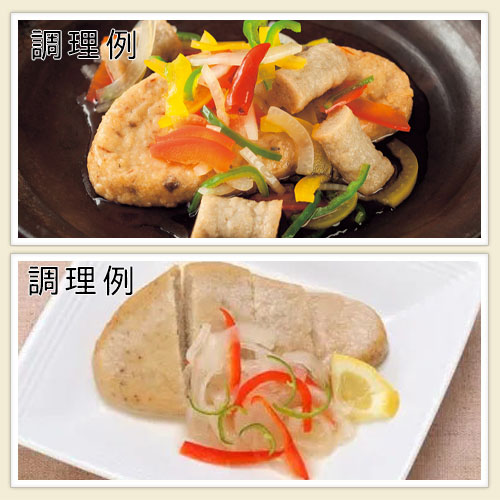 ふくなお Shinart ほぐし魚 鯖ちゃん 業務用 介護食 やわらか食 魚介 食材 家庭用 シナート |  | 03