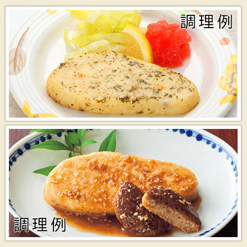 ふくなお Shinart ほぐし魚 白身ちゃん 業務用 介護食 やわらか食 魚介 食材 家庭用 シナート |  | 03