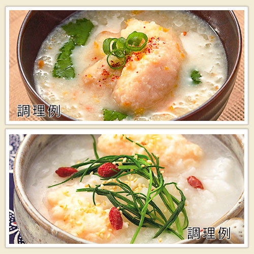 ふくなお Shinart 鮭のすり身 業務用 介護食 やわらか食 魚介 食材 家庭用 シナート |  | 03