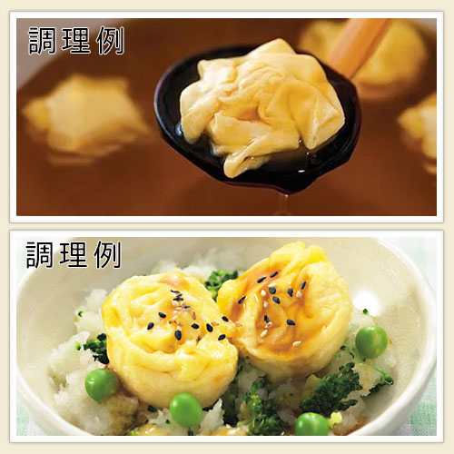 ふくなお Gocochi えび茶巾 業務用 介護食 やわらか食 練り物 食材 家庭用 ゴコチ |  | 03