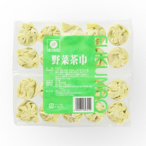ふくなお Gocochi 野菜茶巾 業務用 介護食 やわらか食 蒸し物 しんじょう 食材 家庭用 ゴコチ |  | 01