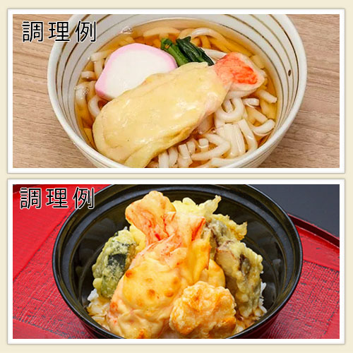 やわらか食 Shinart 大エビちゃんの天ぷら 業務用 介護食 やさしさダイニング ふくなお 家庭用 魚介 食材 シナート |  | 03