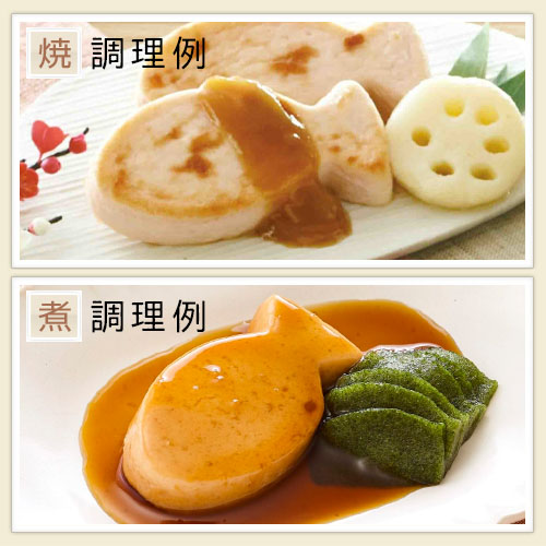 介護食 舌でつぶせる やさしい素材 赤魚 マルハニチロ メディケア食品 やわらか食材 食品 魚肉 |  | 03