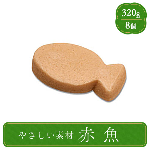 Yahoo! Yahoo!ショッピング(ヤフー ショッピング)やさしい素材 赤魚 舌でつぶせる 介護食品 業務用 ユニバーサルデザインフード 家庭用 冷凍食品 320g ムース 8個