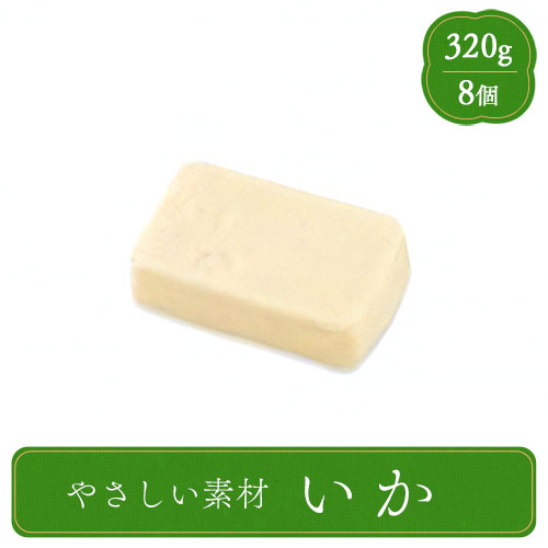 Yahoo! Yahoo!ショッピング(ヤフー ショッピング)やさしい素材 いか 業務用 介護食品 ムース 家庭用 320g 8個