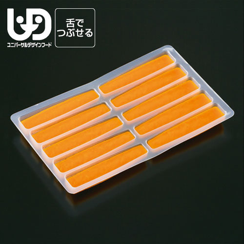 やさしい素材 とけないにんじん 300g 業務用 家庭用 |  | 01