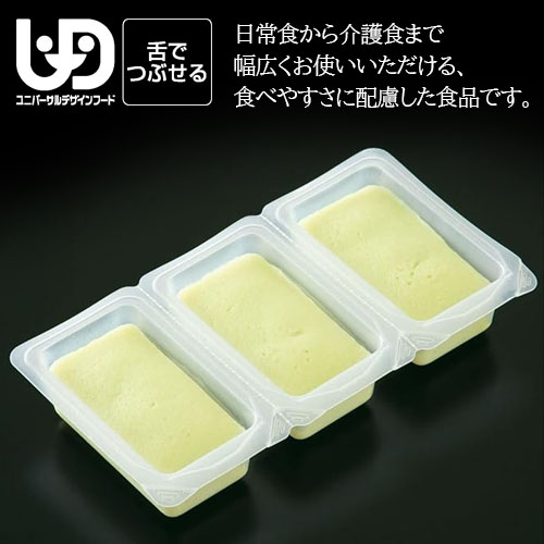 やさしい素材 温野菜キャベツ 300g 業務用 家庭用 |  | 01