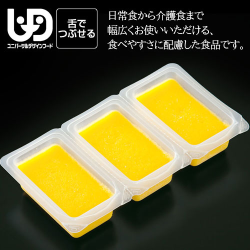 やさしい素材 温野菜さつまいも 300g 業務用 家庭用 |  | 01