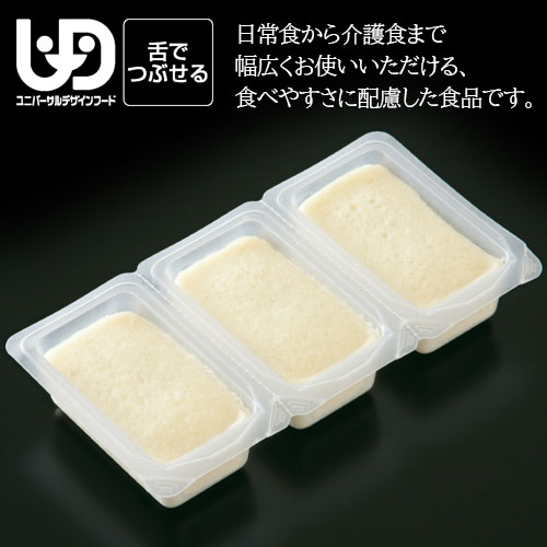 やさしい素材 温野菜さといも 300g 業務用 家庭用 |  | 01